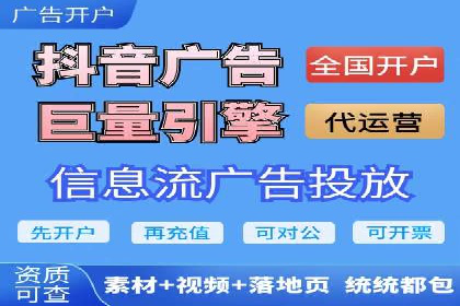 百度SEM竞价推广的五大成功案例：看企业如何逆袭
