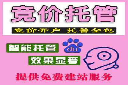 微信信息流内容营销策略研究